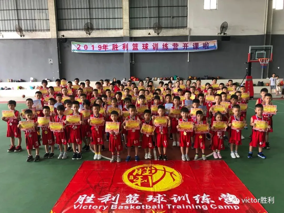 制定篮球交流计划以促进个人技能发展的方法_0